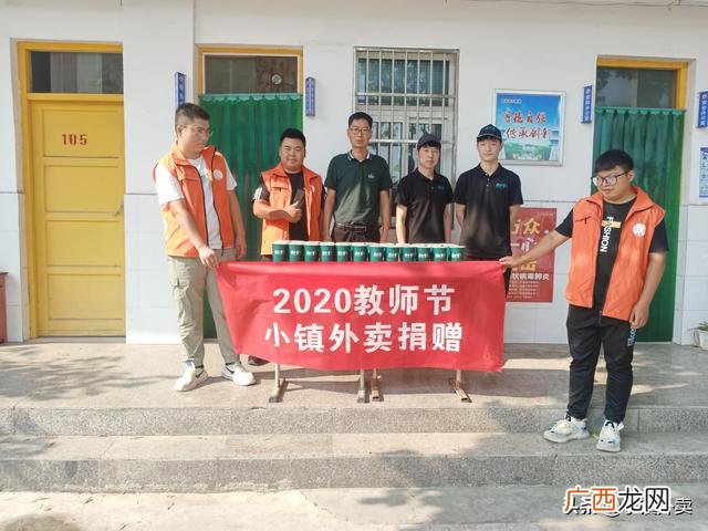小投资2~3万加盟店,小镇创业适合做些什么