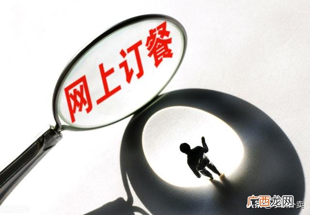 小投资2~3万加盟店,小镇创业适合做些什么