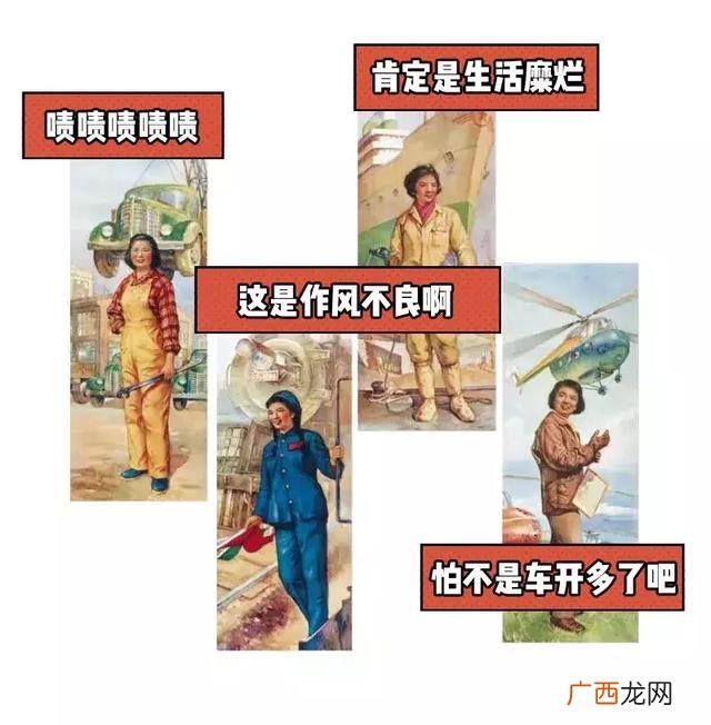 宫颈糜烂一二三度图片,宫颈癌筛查做哪些项目