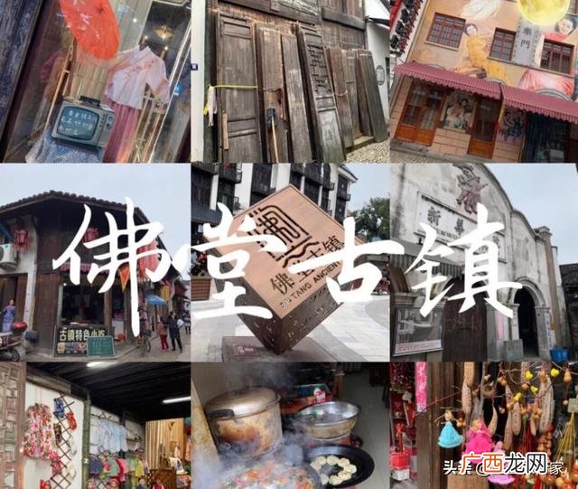初次闯义乌适合做什么工作,浙江哪里创业最好