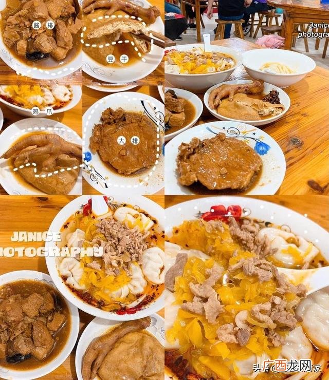 初次闯义乌适合做什么工作,浙江哪里创业最好