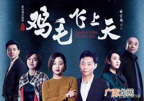 初次闯义乌适合做什么工作,浙江哪里创业最好