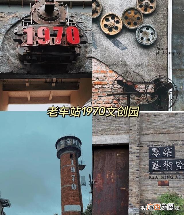 初次闯义乌适合做什么工作,浙江哪里创业最好