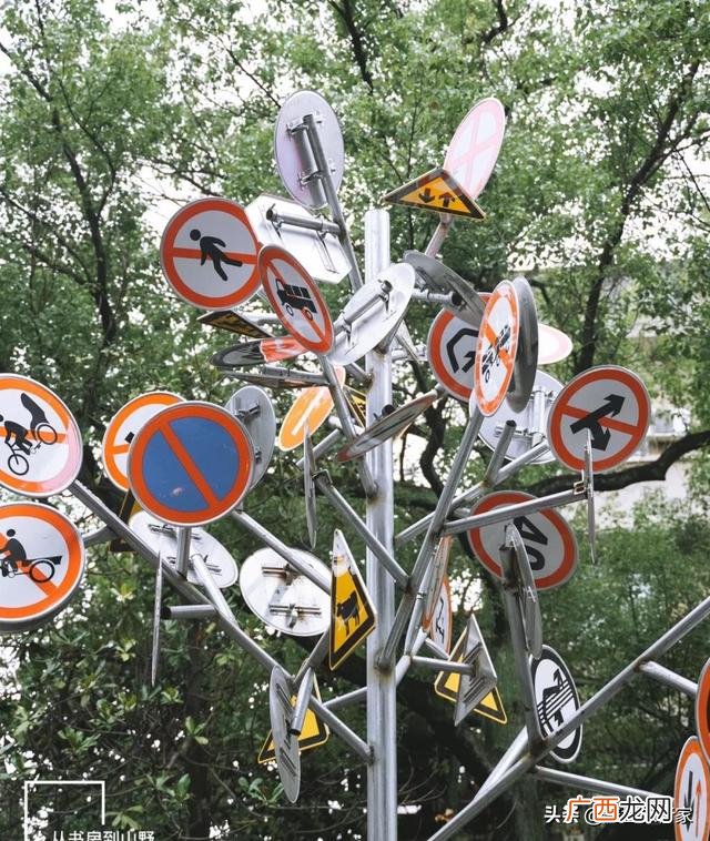 初次闯义乌适合做什么工作,浙江哪里创业最好