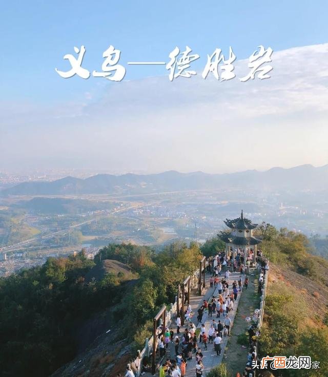 初次闯义乌适合做什么工作,浙江哪里创业最好