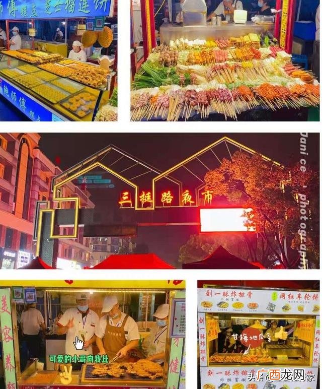 初次闯义乌适合做什么工作,浙江哪里创业最好