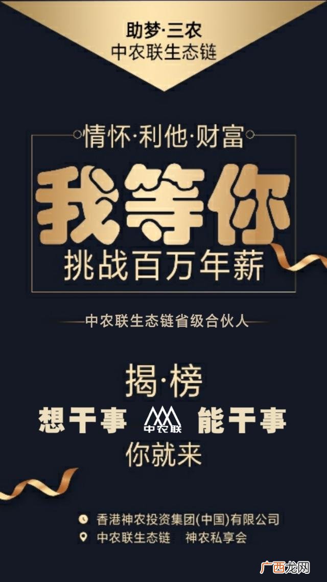 epc项目运作流程图 epc项目是什么意思风险大不