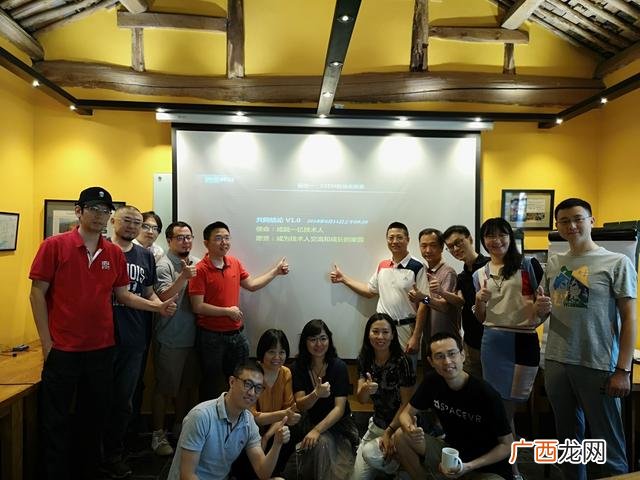 创业酵母课程怎么样,创业酵母招聘