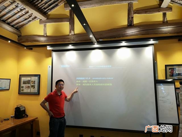 创业酵母课程怎么样,创业酵母招聘