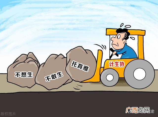 开托育中心需要哪些许可证,0-3岁托育机构需要什么手续