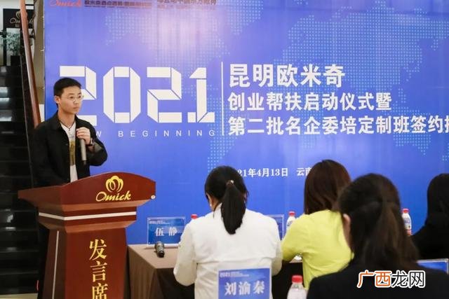 昆明甜点培训学校,甜品学校哪家比较好