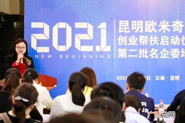 昆明甜点培训学校,甜品学校哪家比较好