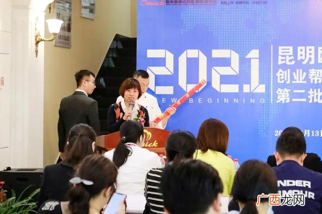 昆明甜点培训学校,甜品学校哪家比较好