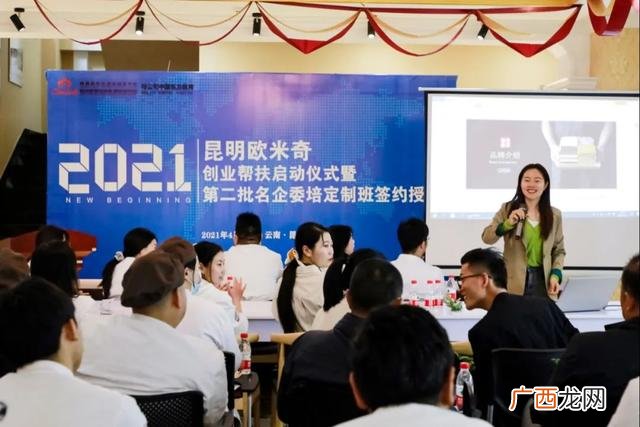 昆明甜点培训学校,甜品学校哪家比较好