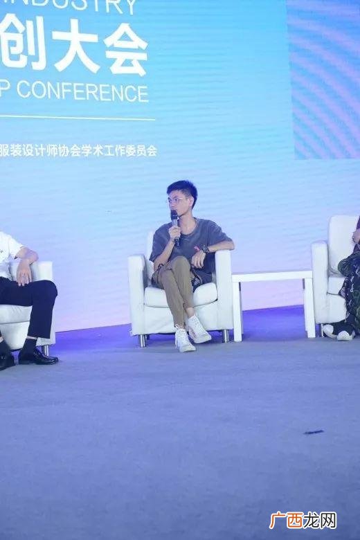 创新创业背景 服装创业的核心资源