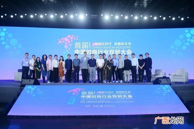 创新创业背景 服装创业的核心资源