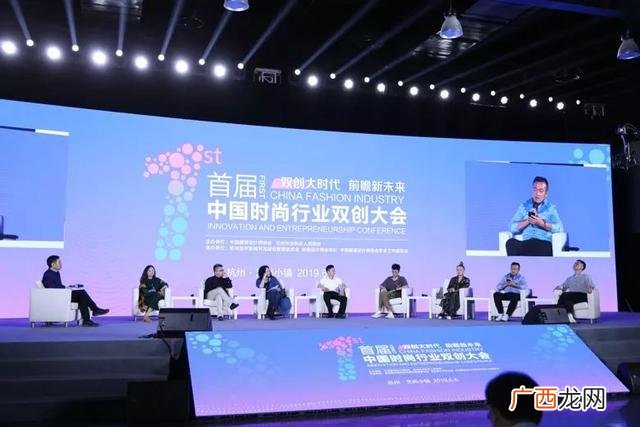 创新创业背景 服装创业的核心资源