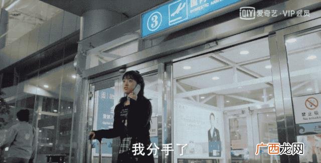 月与安生,创业安生哥