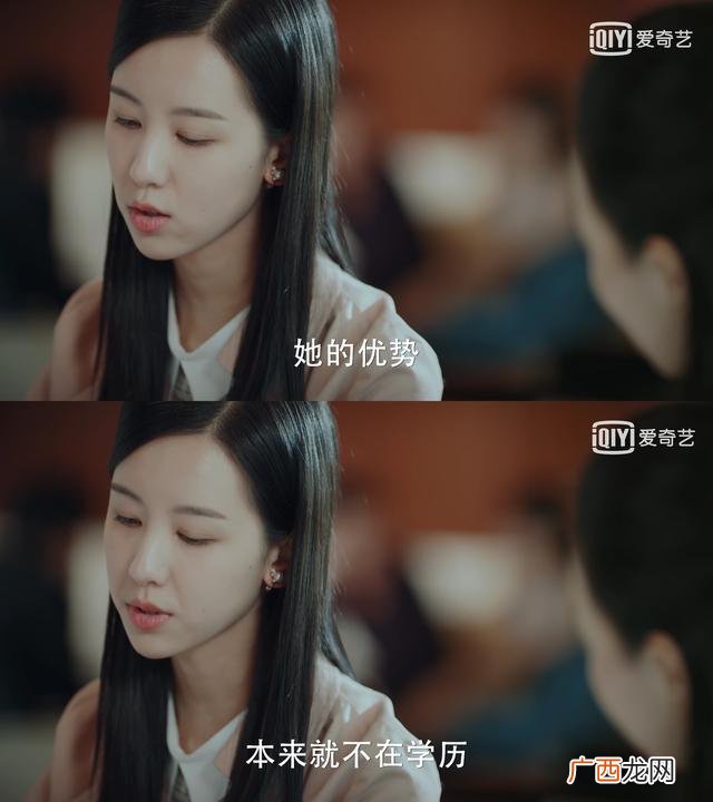 月与安生,创业安生哥