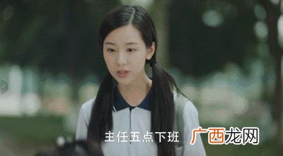 月与安生,创业安生哥