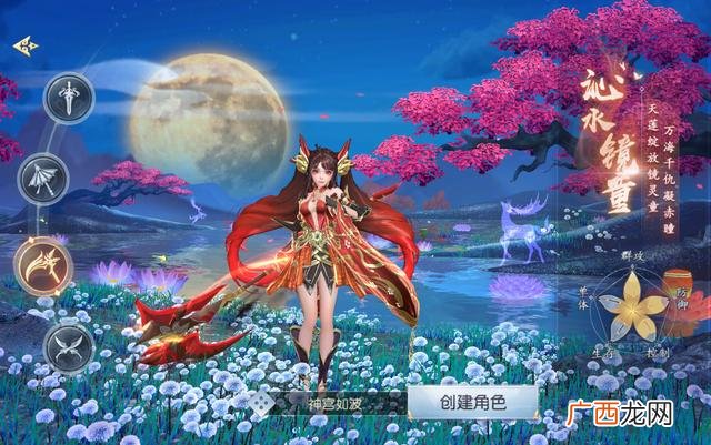 游戏充值代理赚钱么 游戏平台代理赚钱吗
