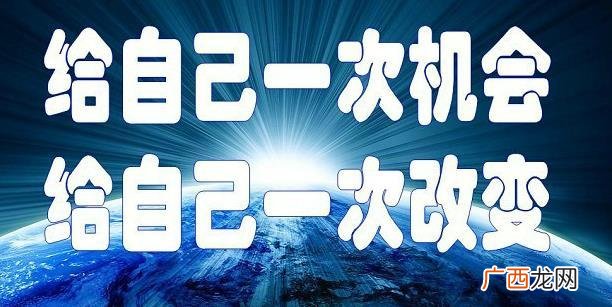 穷疯了快速挣钱的法子 适合年轻人创业