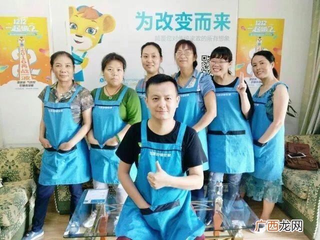 有经验的网络投资交易 互联网住家创业项目