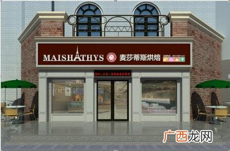 加盟店排行榜加盟10大品牌,甜品店加盟品牌排行榜