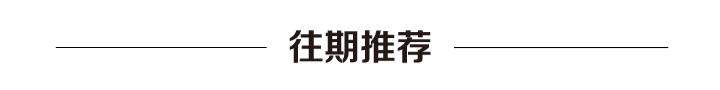 安徽省创业金币领不了,安徽创业机电