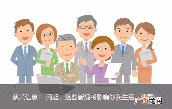 安徽省创业金币领不了,安徽创业机电