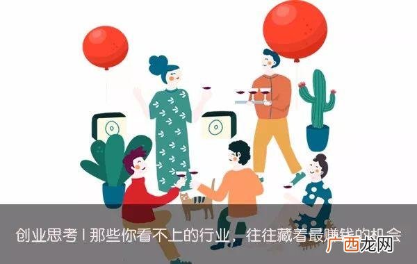 安徽省创业金币领不了,安徽创业机电