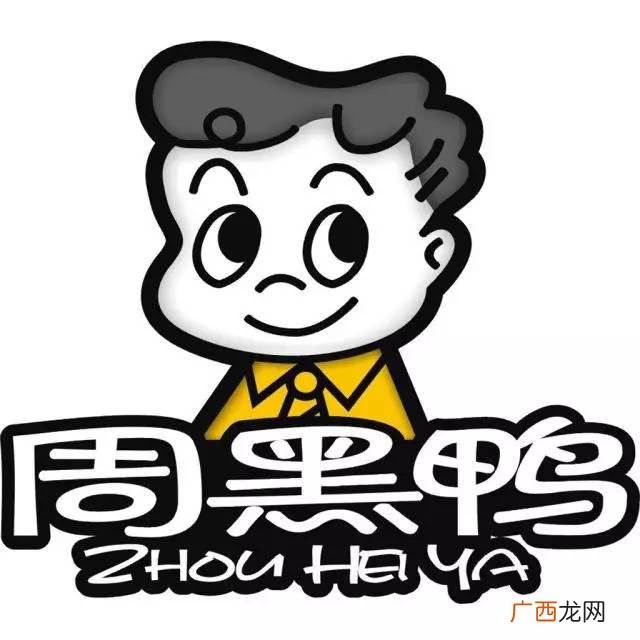 想卖周黑鸭怎么进货 周黑鸭怎么进货