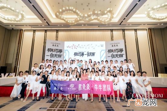 想创业,管爽爽创业