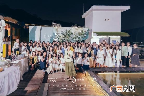 想创业,管爽爽创业