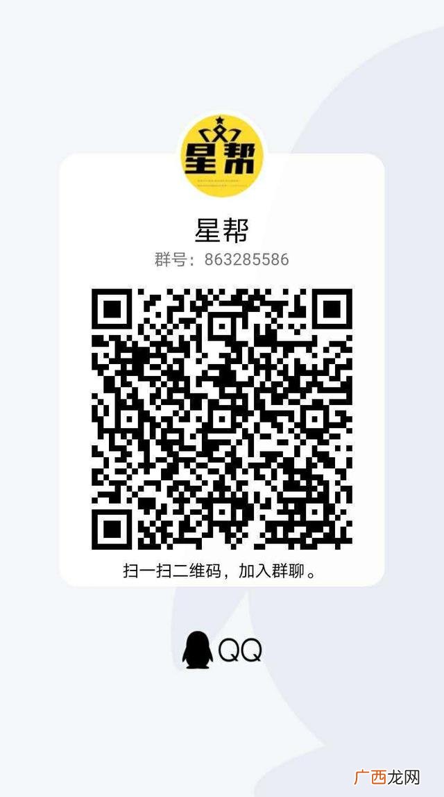 新出的悬赏的平台app 手机悬赏平台