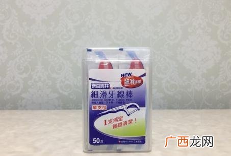 生活必需品有哪些-,日常用品有哪些-