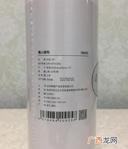 生活必需品有哪些-,日常用品有哪些-