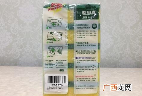生活必需品有哪些-,日常用品有哪些-