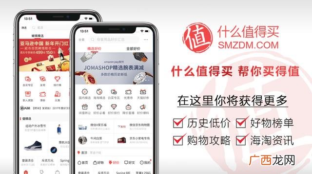 生活必需品有哪些-,日常用品有哪些-