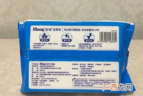 生活必需品有哪些-,日常用品有哪些-