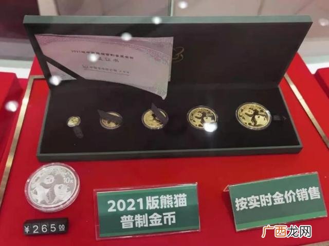 我买二级风险理财亏了,2021年什么理财最赚钱最安全