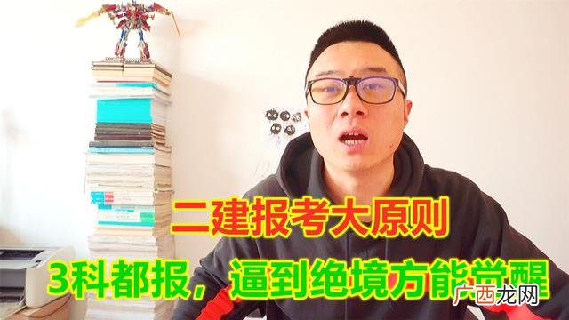 物业项目经理证书查询网,物业经理中级 属于什么证书