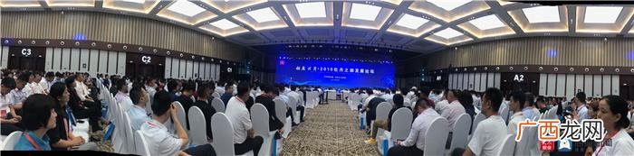 创业孵化基地可孵化项目,菏泽创业创新孵化基地