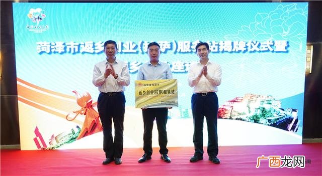 创业孵化基地可孵化项目,菏泽创业创新孵化基地