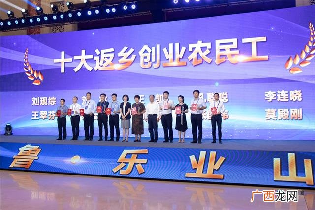 创业孵化基地可孵化项目,菏泽创业创新孵化基地