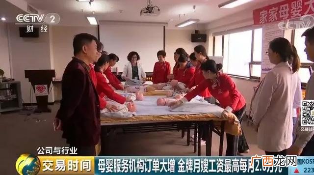 宝妈创业的背后 服务业 宝妈创业故事
