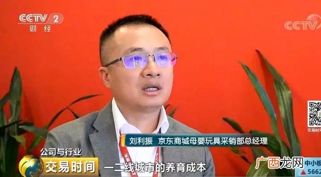 宝妈创业的背后 服务业 宝妈创业故事