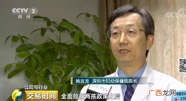宝妈创业的背后 服务业 宝妈创业故事