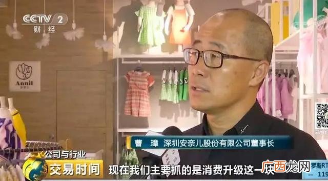 宝妈创业的背后 服务业 宝妈创业故事