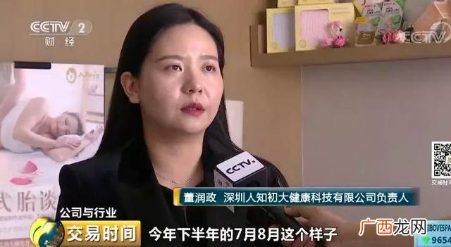 宝妈创业的背后 服务业 宝妈创业故事